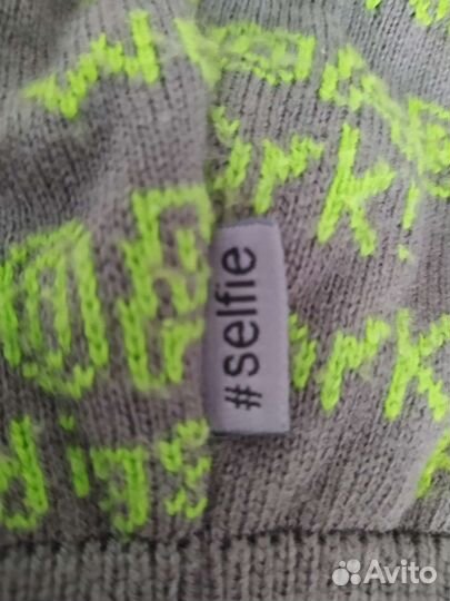 Шапка шлем зимний