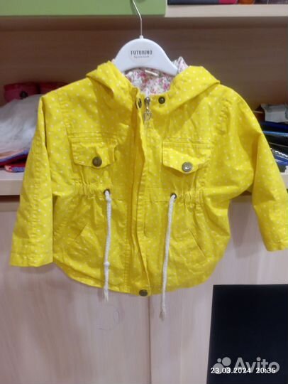 Куртки и дождевики 86-92