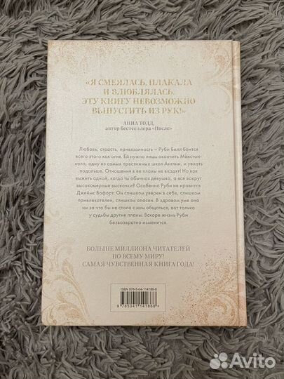 Книги романы