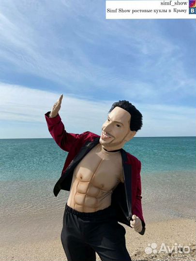 Аниматор - Шуточный стриптиз звезд