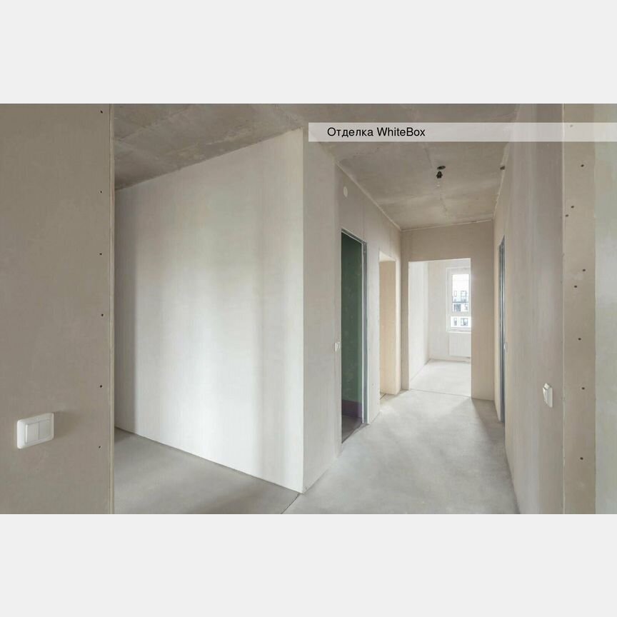 2-к. квартира, 56,6 м², 3/13 эт.