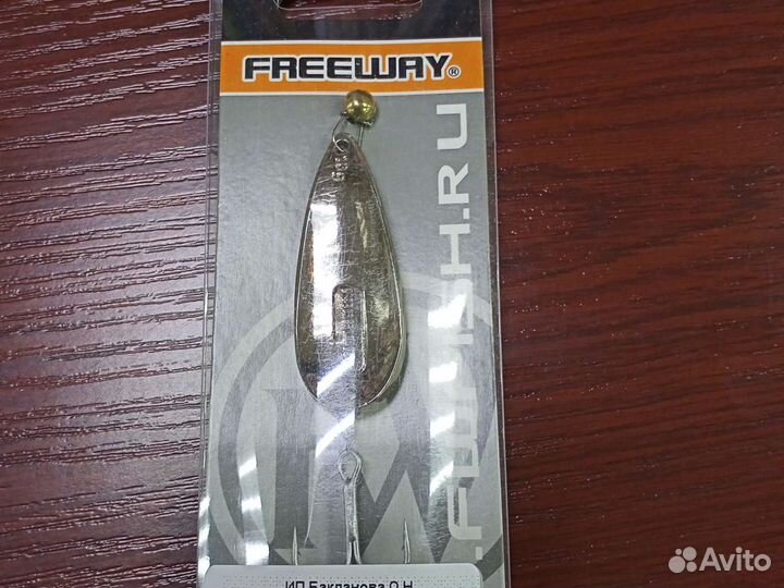 Блесна колебалка Freeway 10гр 15гр