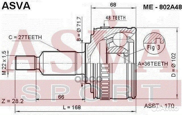 ШРУС наружный 36x71.6x27 ME802A48 asva