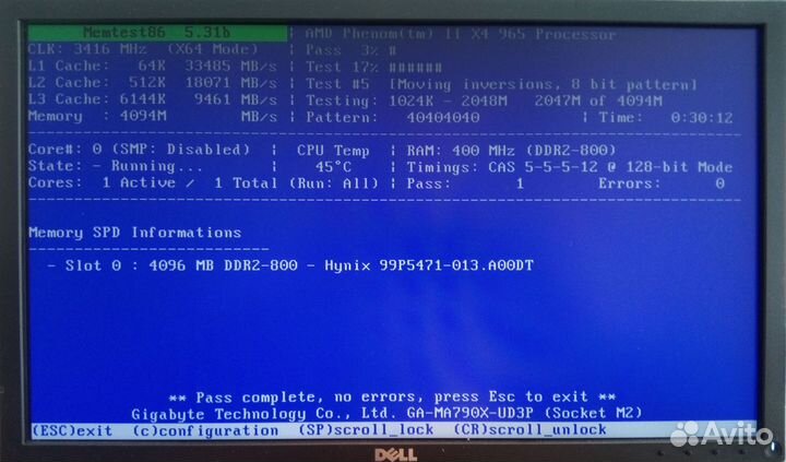 DDR2 4+2+2GB, 4GB 800MHz для AMD Пк