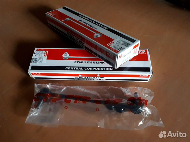 Стойка стабилизатора Киа Сид