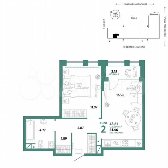 2-к. квартира, 43,6 м², 10/16 эт.