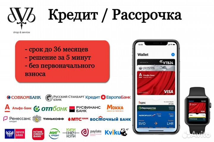 iPad mini 6 256gb Wi-Fi Pink Новый Гарантия