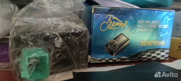 Коммутатор Пит байк