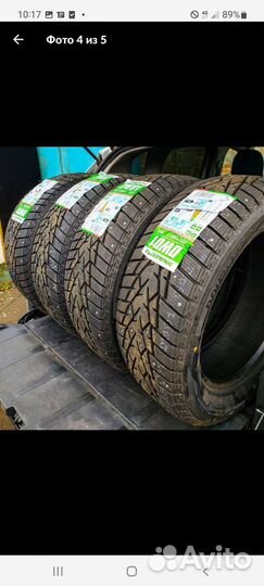 DoubleStar DW01 195/55 R16 87T