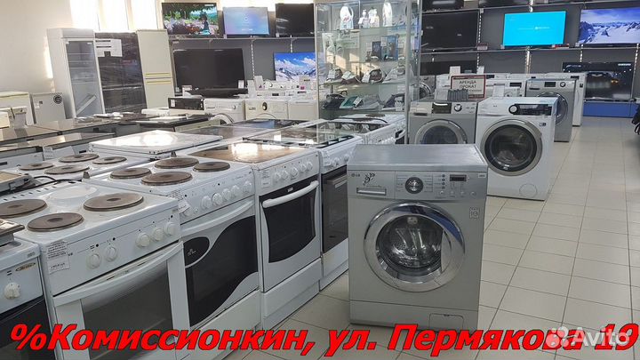 Стиральная машина LG