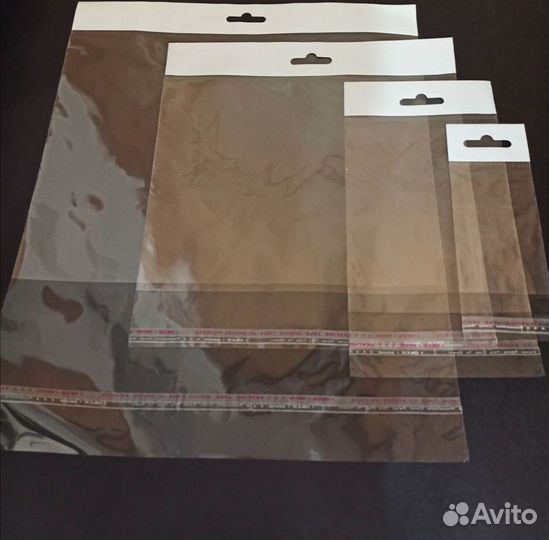 Бопп пакеты