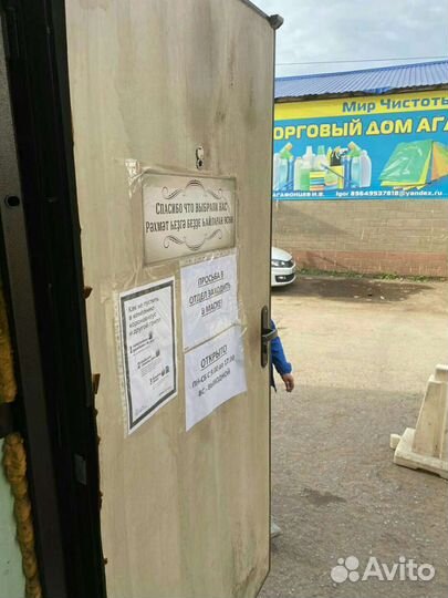 Ремонт Входных Дверей.Обшивка Реставрация Дверей