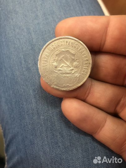 Серебряные монеты