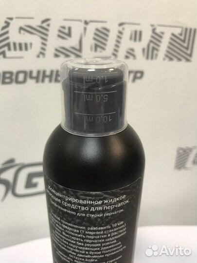 Шампунь для вратарских перчаток alphakeepers 5001