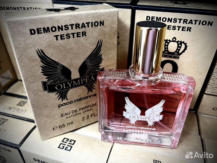 Paco rabanne olympea