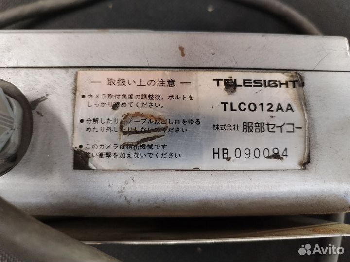 Камера заднего вида Japan для грузовиков