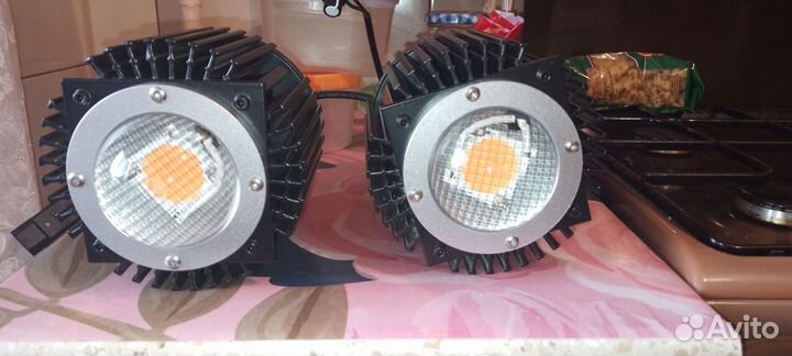 Фитолампа для растений, 2шт