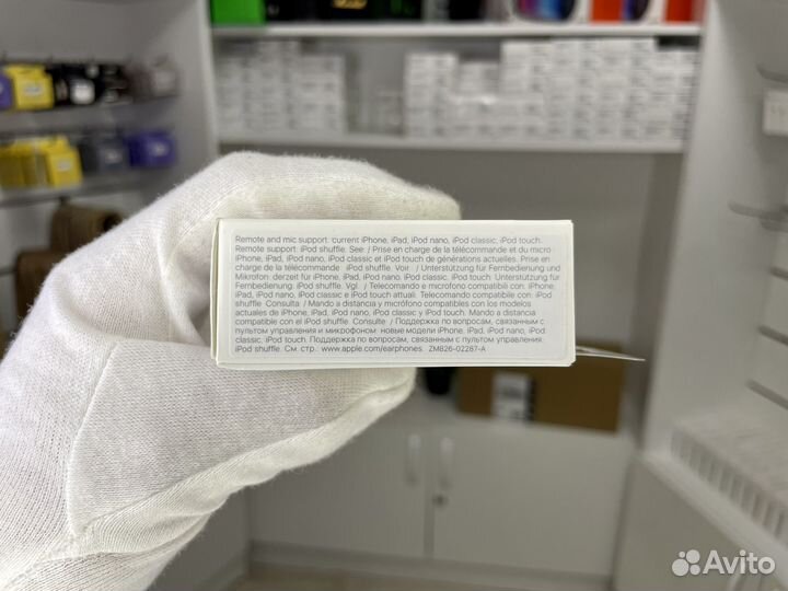 Наушники Apple EarPods 3.5 мм