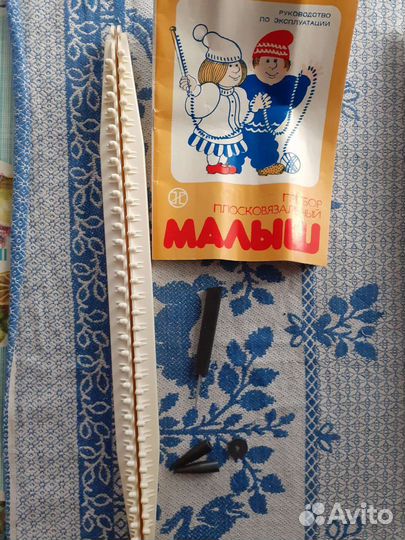 Игрушка для вязания