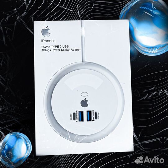 Удлинитель 