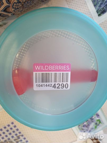 Детское питание Nan optipro 3