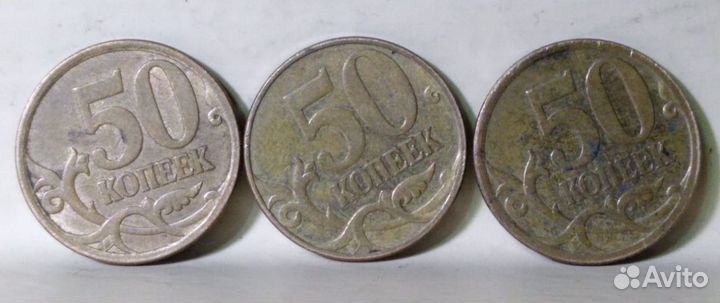 Монеты