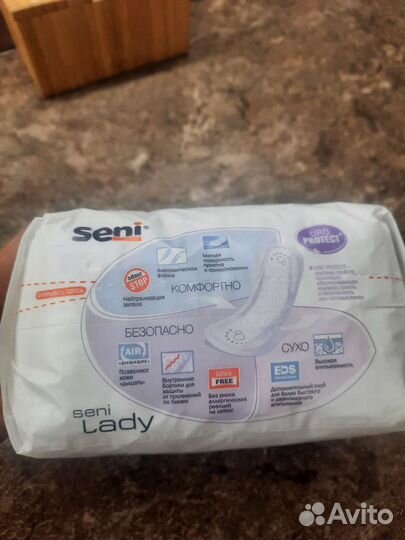 Прокладки seni