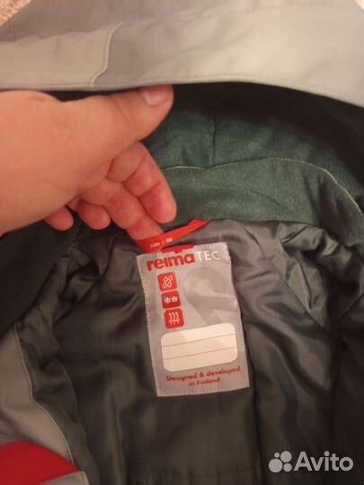 Верхняя одежда для мальчика пакетом