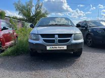 Dodge Caravan 3.3 AT, 2001, 320 000 км, с пробегом, цена 330 000 руб.