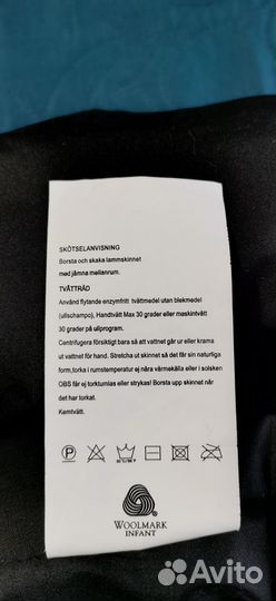 Новый конверт из натурального меха Bozz в коляску