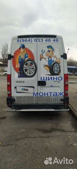 Iveco Daily 2.3 МТ, 2007, 346 803 км