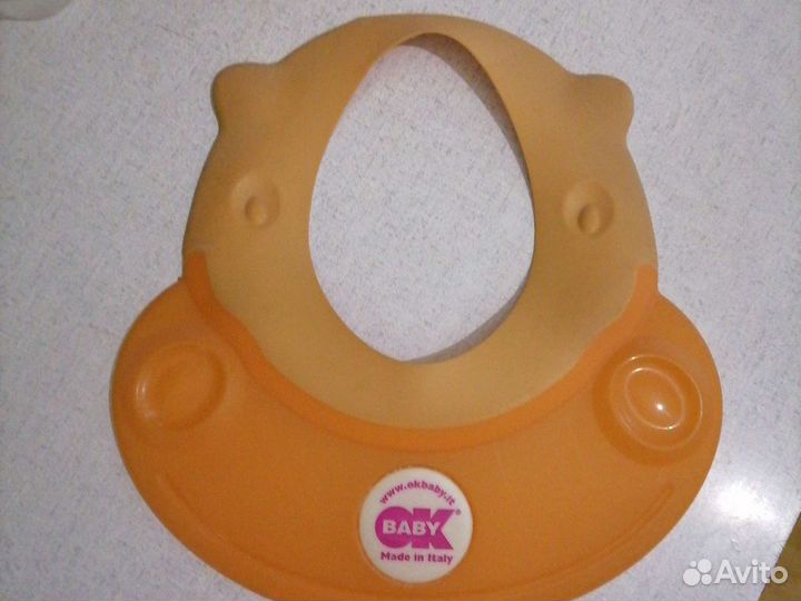 Козырек для купания