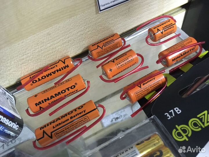 Батарейки 14505.3.6v и другие спецэлементы