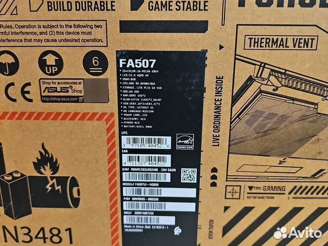 Asus 2K Ryzen 9-8940 32Gb DDR5/1Tb SSD/8Gb RTX4070