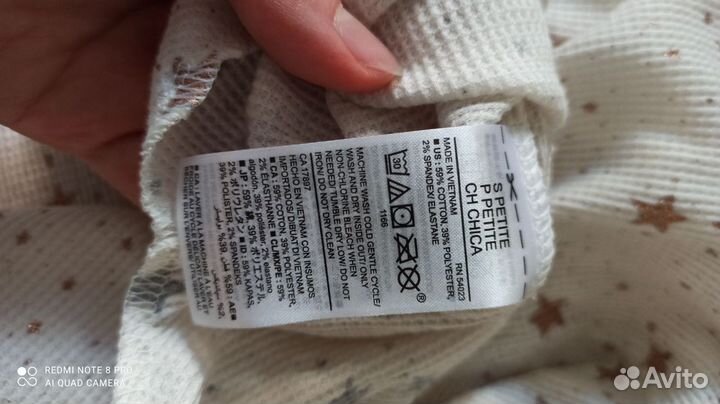 Термобелье Old navy, размер S (44 русский)