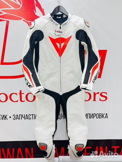 Экипировка для мотоцикла Dainese D-air