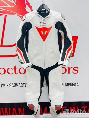 Экипировка для мотоцикла Dainese D-air