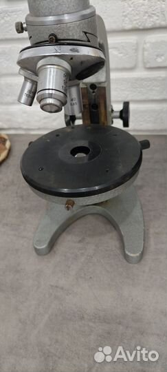 Микроскоп мбр 1