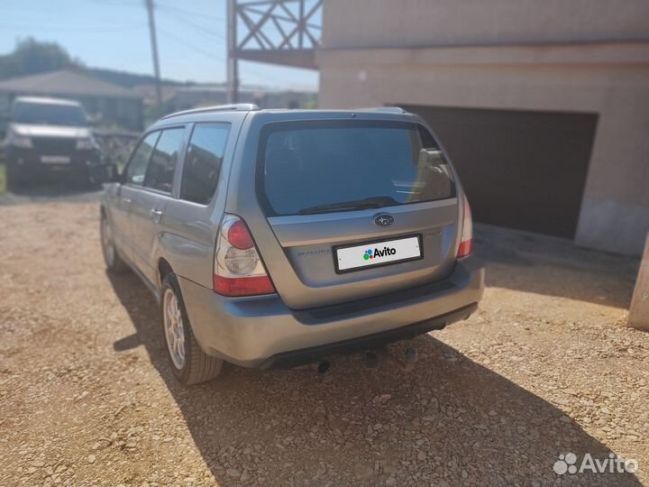 Subaru Forester 2.5 МТ, 2007, 245 217 км