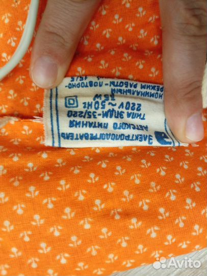 Электро подогреватель бутылочек СССР