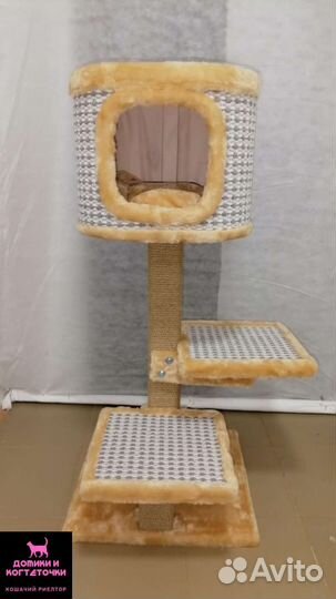 Когтеточка оптом