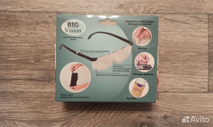 Очки Leomax увеличительные