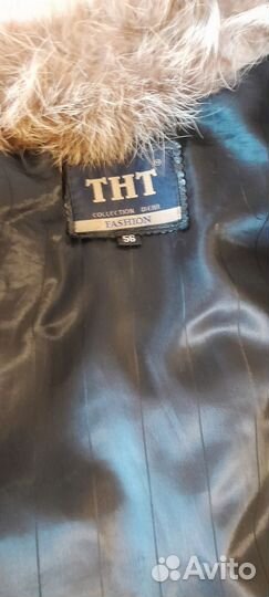 Дубленка мужская кожаная