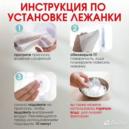 Гамак лежанка для кошек