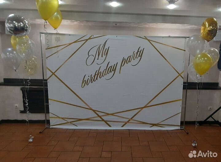 Аренда Стойки под баннер