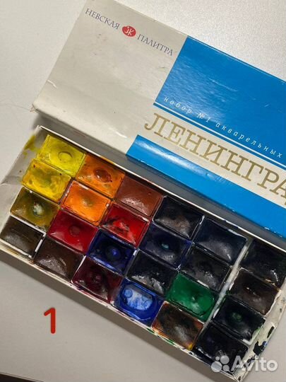 Акварельные краски набор