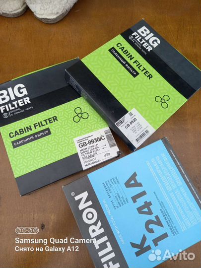 Салонный фильтр