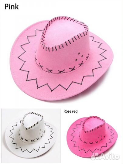 Шляпы ковбойские в трех цветах