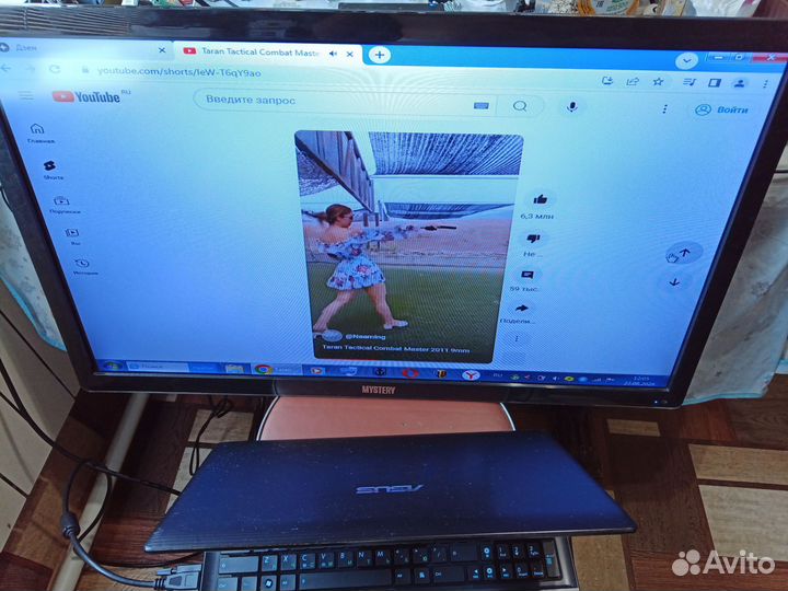 Телевизор Mystery MTV-3218LW