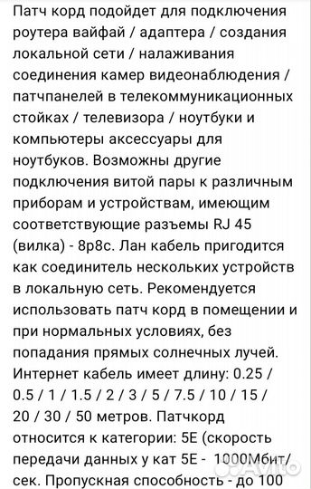 Компьютерные аксессуары